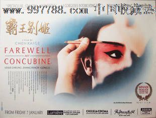 法穆兰8038QZRDCD