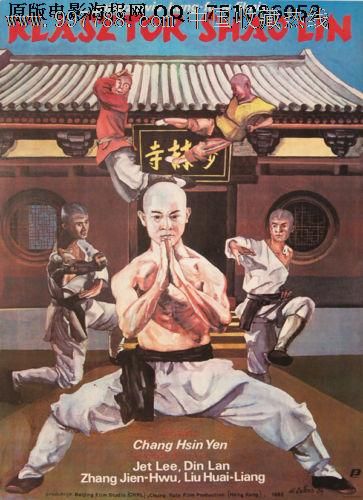 汎美分校物理学文凭证书