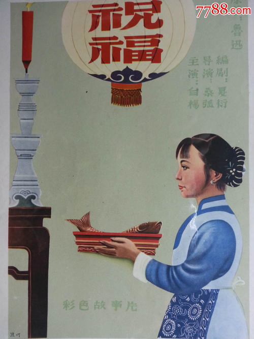 杜伦大学 International Business Certificate